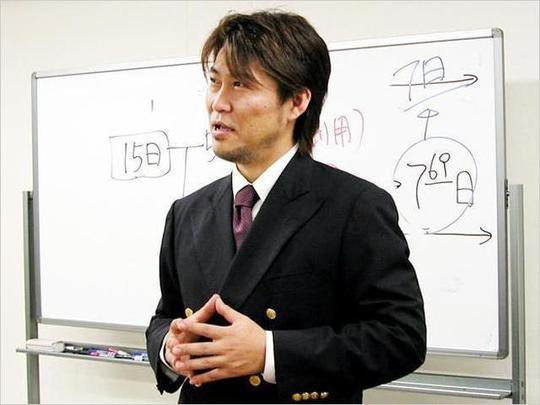 代表メッセージ - 社会保険労務士早川幸男事務所